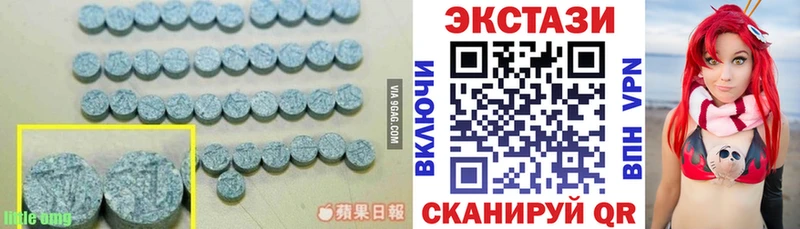 blacksprut ссылка Новосибирск Ecstasy Дубай