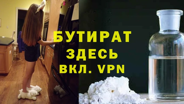 эйфоретик Алзамай