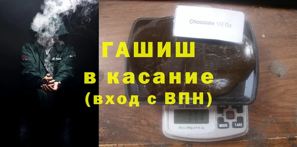 эйфоретик Алексеевка