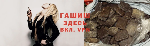 эйфоретик Алзамай