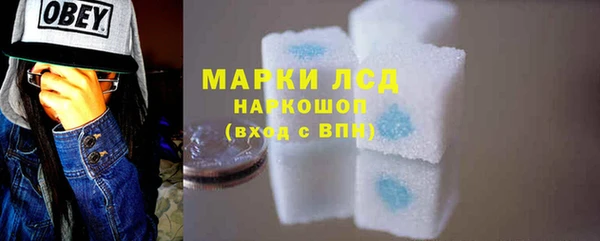 2c-b Алексин