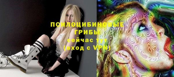 меф VHQ Тобольск