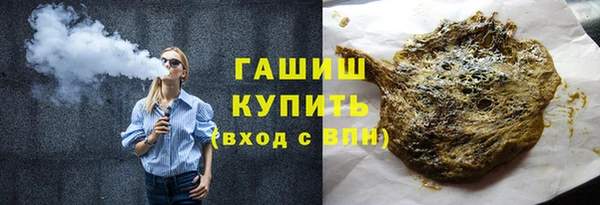 2c-b Алексин