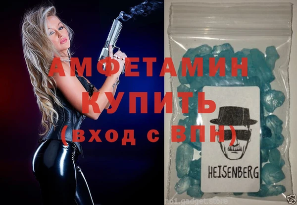 эйфоретик Алзамай