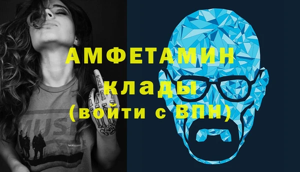 2c-b Алексин