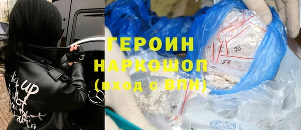 эйфоретик Алексеевка