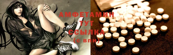 эйфоретик Алзамай