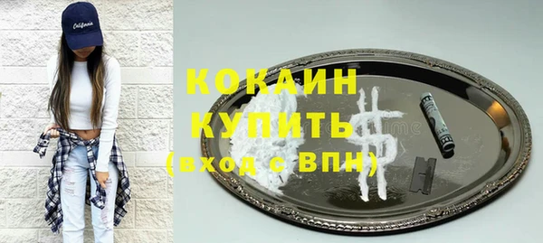 2c-b Алексин