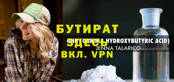 эйфоретик Алзамай